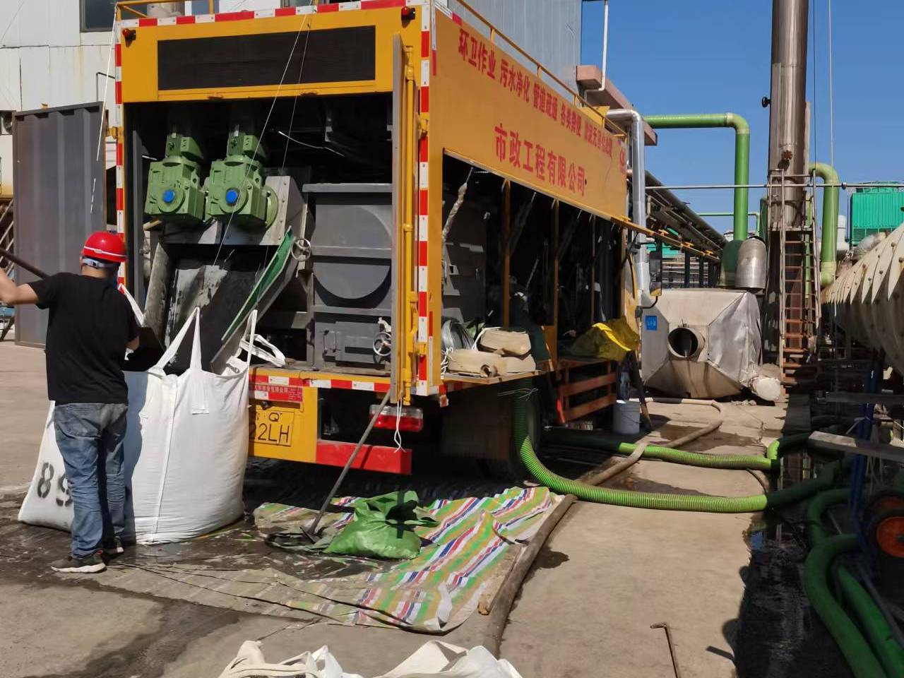 麟游淤泥压干处理